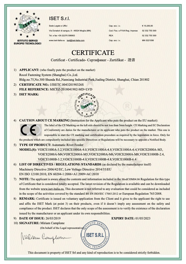 CE Automation Certificate